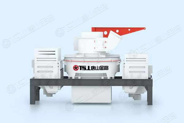 制砂機 制砂機