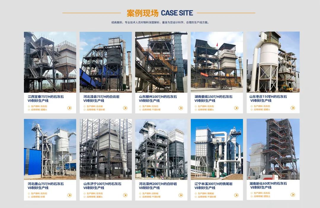 微信圖片_20230623082317 微信圖片_20230623082317