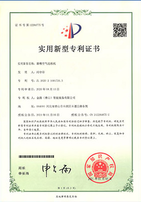 ��(zhu��n)�����g(sh��)